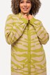 Longline Zebra Print Long Sleeve Collared Cardigan
