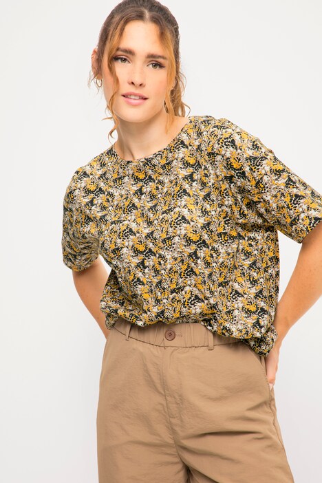 Minimalist Leopard Print Short Sleeve Tee