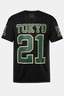 STHUGE T-Shirt, Halbarm, oversized, Football Print, bis 8 XL