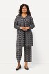 Veste en jersey, motif à rayures, silhouette en A, col V