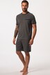 Pyjama, korte tweedelige set, gemêleerde jersey, T-shirt, short, tot 8XL