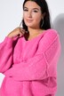 Pull oversized, col V, manches longues et amples