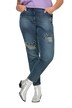 Džíny, Slim střih, zdobené roztrhané efekty, 5 kapes