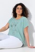 T-shirt, metallic diermotief, oversized, ronde hals, korte mouw