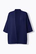 Cardigan oversize, coupe ouverte, col châle et manches courtes