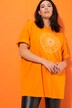T-shirt, oversized, Astro-print