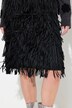 Fringed skirt with elastic waist