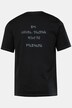 JP 1880 T-skjorte, halve ermer, flammjersey, trykk på brystet/ryggen, opptil 8 XL
