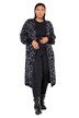 Dlouhý rozepínací svetr, oversize, třpytivý leopardí vzor