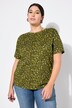 T-shirt dal taglio oversize con colorata stampa leopardata
