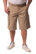 Cargo bermudy Men+, Baggy střih, kepr, elastický pas, do 72
