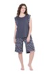 Krátké pyžamo, dvojdílné, kulatý výstřih, bez rukávů, široké nohavice