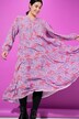 Robe maxi à volants, motif léopard coloré