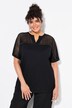 T-shirt oversize. Col tunisien et manches courtes. Empiècement en mesh