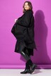 Trenchcoat, A-form, reverskrave