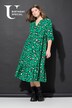 A-line muslin colorful leopard pattern maxi dress