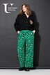 Pantaloni in mussola con taglio della gamba ampio e design leopardato colorato