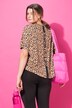 Leopard Print Get Strong Oversized Performance Tee