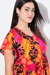 Robe coupe évasée, mélange d'imprimés pelages de félins colorés