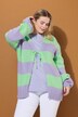 Cardigan dal taglio oversize con righe marcate e laccetto