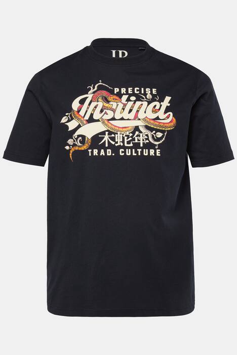 JP1880, T-shirt, korte mouwen, borstprint, tot 8XL