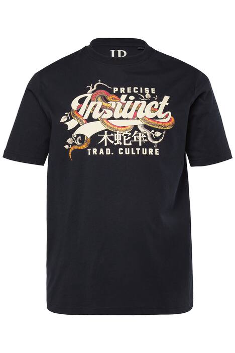 Tričko JP1880, krátké rukávy, potisk na hrudi, do 8XL