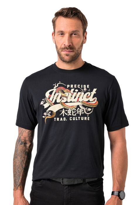 Tričko JP1880, krátké rukávy, potisk na hrudi, do 8XL