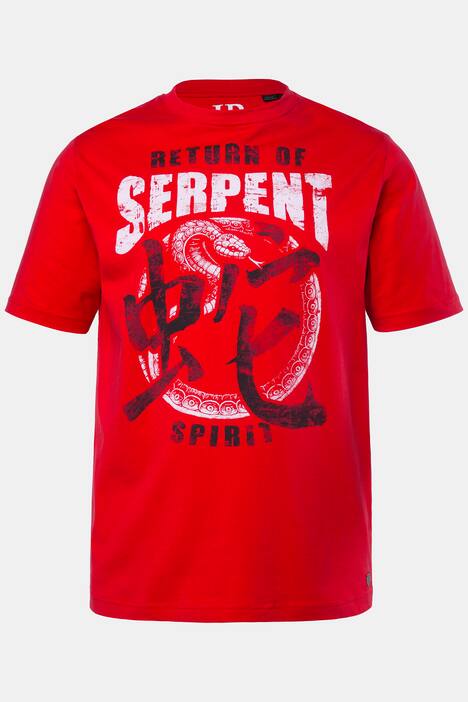 JP1880 T-Shirt, Halbarm, Brustprint, bis 8 XL