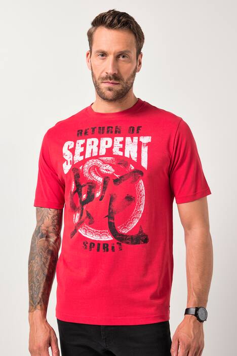 JP1880 T-shirt, short sleeve, chest print, up to 8 XL