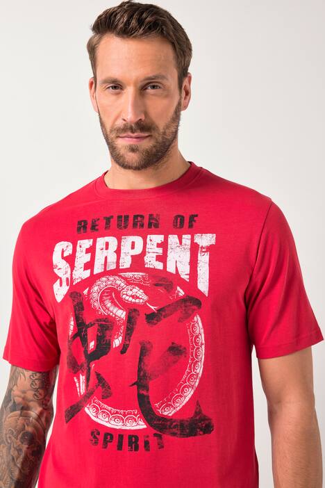 JP1880 T-shirt, short sleeve, chest print, up to 8 XL