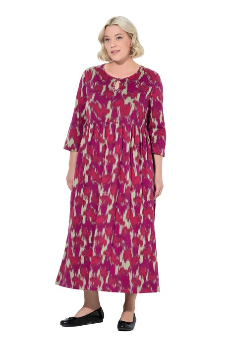 Abstract Print Empire Knit A-Line Pocket Dress