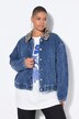 Stepp-Blouson, Blouson Shape, Leo-Fleecekragen