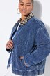 Stepp-Blouson, Blouson Shape, Leo-Fleecekragen