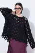 Trui, opengewerkt breisel, oversized, ronde hals, lange mouwen