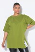 T-shirt dal taglio oversize con applicazione sull'orlo e mezze maniche
