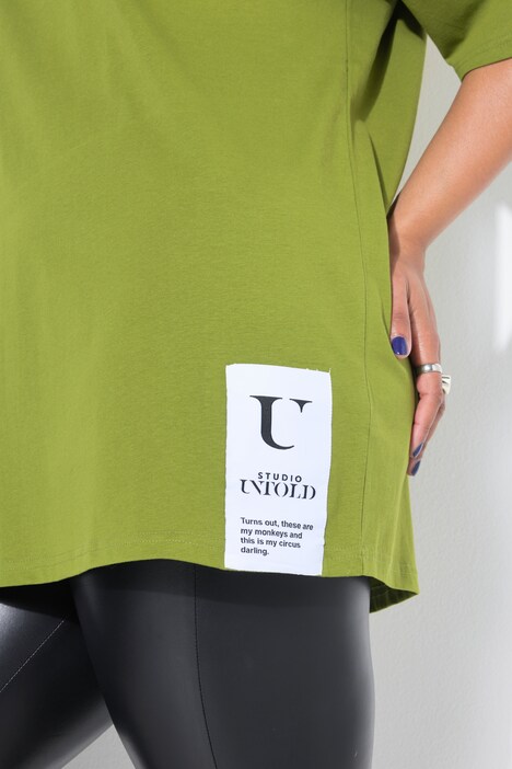 T-shirt, oversized, zoompatch, korte mouw