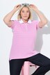 Polo rayé en maille piquée. Manches courtes. Coupe Classic Fit