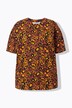 Pyjama, korte tweedelige set, leo