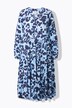 Robe maxi imprimé léopard, coupe évasée et volants