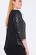 Blouse doublée, encolure bateau et manches 3/4