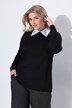 Maglione dal taglio svasato con collo da camicia staccabile