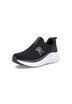 Sneaker Low U4100