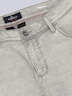 Herren Jeans 5-Pocket Superstretch , Hellgrau