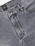 engbers Herren 5-Pocket-Hose regular , Kieselgrau