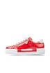 Sneaker Low N49C2