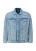 Jeansjacke mit Waschung