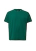 Baumwoll-T-Shirt mit Logo-Print