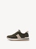 Damen Sneaker H-Weite