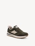 Damen Sneaker H-Weite