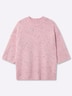 Halbarm-Pullover 3/4 Arm-Pullover in melierter Optik Kurzarm keine Angabe